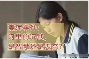 状态上佳！八村塁首节5投4中高效拿下9分 得分领跑全队！